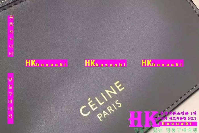 ������ ���� ī�ٽ��� �Ż� CL-77293-5